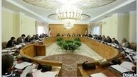 جلسه امروز هیئت دولت با حضور رییس جمهور برگزار می شود