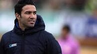 موافقت جواد نکونام با درخواست پرسپولیسی‌ها