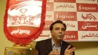 دیگر در کمیته فنی پرسپولیس شرکت نمی‌کنم