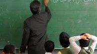 طرح معلم تمام وقت انحرافی نیست