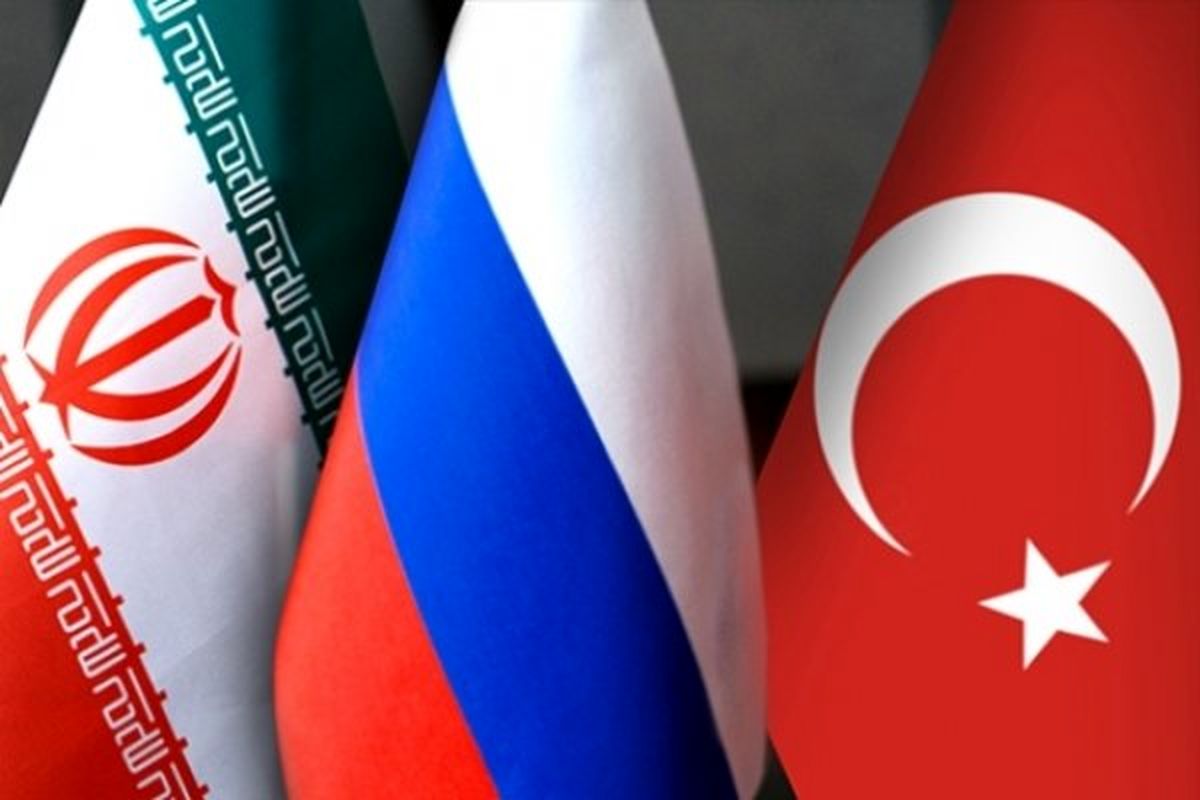 بیانیه مشترک وزرای خارجه ایران، روسیه و جمهوری ترکیه