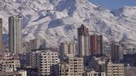 زمين سبز ناگهان برج شد!