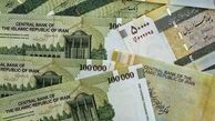 ۱۰۶ میلیارد تومان پاداش به چه کسانی رسید؟