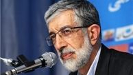 حدادعادل چقدر حقوق می‌گیرد؟