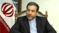 مذاکرات کارشناسی هسته‌ای در وین آغاز می‌شود