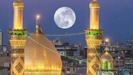  اشعار ویژه شهادت حضرت قمربنی هاشم (ع) 