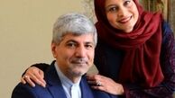 عکس مریم کاویانی و همسرش