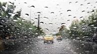 گسترش سامانه بارشی به مرکز و جنوب کشور