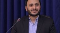 سند تحول دولت بزودی رونمایی می‌شود