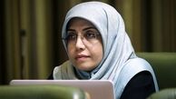 افشانی تا ۲۴ آبان شهرداری تهران را ترک می کند