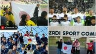 لطفا برگ برنده ایران در لیگ قهرمانان آسیا را نسوزانید