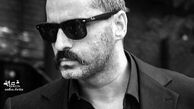 اسایل شیک علیرام نورایی + عکس