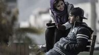 مردانگی و غیرت سینمایی یا خط و نشان؟