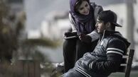 مردانگی و غیرت سینمایی یا خط و نشان؟