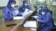 فوت ۶ نفر و شناسایی ۷۱۷ مبتلای جدید کرونایی