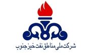 شائبه انتخاباتی تغییر مدیران نفتی