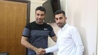 بازگشت هافبک استقلال به سپیدرود