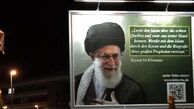 ماجرای نصب بیلبورد رهبر انقلاب در آلمان