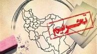 انتظار ارزانی یکباره درست نیست/ آزاد شدن نقل و انتقال پول حداقل سه ماه زمان می‌برد


