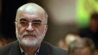 ورود سازمان بازرسی کل کشور به موضوع فروش طرح ترافیک سال 97