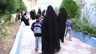 دریافت «پول» بابت هزینه‌های متفرقه مدارس تخلف است