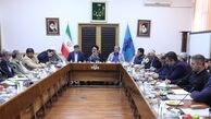 تدارک رسانه ملی برای اربعین حسینی