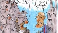 کاریکاتور:زیدان به جای فدراسیون در صف گوشت رویت شد! 