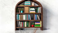 اختتامیه جشنواره کتابخوانی رضوی برگزار می‌شود