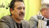 هیچ کس نمی‌داند چه بلایی سر سپاهان آمده