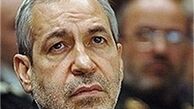 معارفه سرپرست وزارت آموزش و پرورش فردا برگزار می شود
