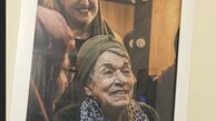 عکس بازیگر معروف روی دیوار خانه صدیقه کیانفر