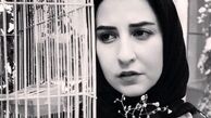 مرجانه گلچین در زمان جوانی اش + عکس