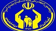 سرانه طرح محسنین در زنجان رشد دارد