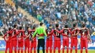 آخرین وضعیت لیست خروجی و ورودی پرسپولیس