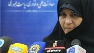 از ۵ رادیو‌دارو در فروردین‌ رونمایی می شود