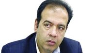  چرا "ارج" به چنین روزی مبتلا شد؟ 