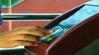 اطلاعات ضد و نقیض درباره بلیت های مدت دار / اما و اگرهای بلیت یک ساله