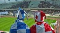 نامه اسپانسر دربی آلمان به دو باشگاه استقلال و پرسپولیس