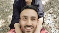 زوج عاشق سینمای ایران در گردش + عمس