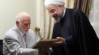 دیدار روحانی با خانواده شهدا و جانباز