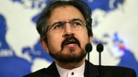 واکنش ایران به خروج "غیرمسوولانه" آمریکا از توافقنامه پاریس