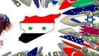 سناریوهای حل بحران سوریه در کنفرانس ژنو ۲