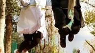 پَرِش به سبک نرگس محمدی