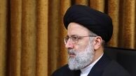 
پیام تسلیت آیت الله رئیسی برای درگذشت آیت الله ممدوحی
