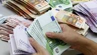 کاهش  نرخ 6 ارز از در معاملات امروز