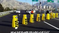 آزادراه تهران ـ شمال و جاده چالوس یک طرفه می شود