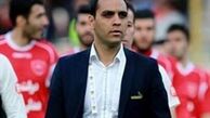 بازی‌های استقلال و پرسپولیس در جام حذفی برگزار می‌شود
