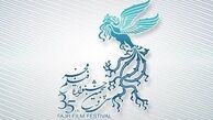حجاب خانم بازیگر در اختتامیه جشنواره دردسرساز شد +عکس