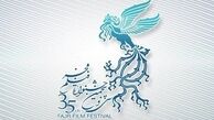 شرایط ثبت نام اهالی رسانه در جشنواره جهانی فیلم فجر