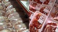 عرضه گوشت‌های گرم وارداتی به شیوه جدید / مردم دیگر در صف نمی‌مانند